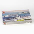 Falklands Warship Set 1/600