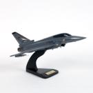Eurofighter EF 2000 Mahogany Model