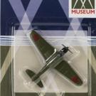 Sky Hero Assorted Die Cast WW2 x 1 (3.5 inch)