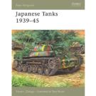 Japanese Tanks 1939�45